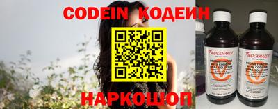 гидропоника Кунгур