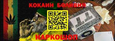 гидропоника Кунгур