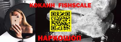 МДМА Краснодар