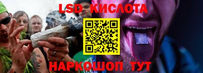 прущая мука Краснознаменск