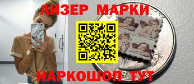гидропоника Кунгур