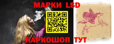 МДМА Краснодар