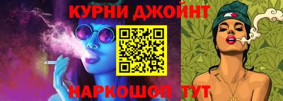 гидропоника Кунгур