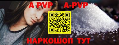 гидропоника Кунгур