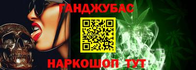 меф VHQ Кулебаки