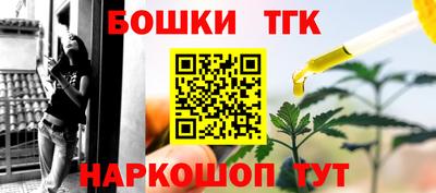 гидропоника Кунгур