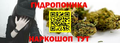мдма Кумертау