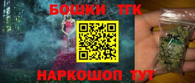 гидропоника Кунгур