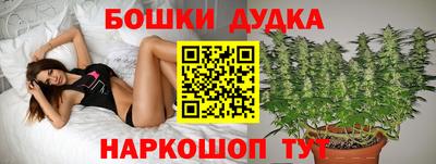 герыч Краснокаменск