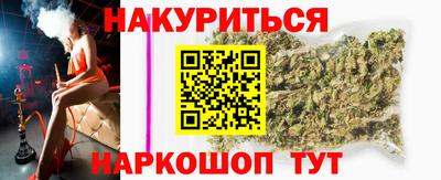 МДМА Краснодар