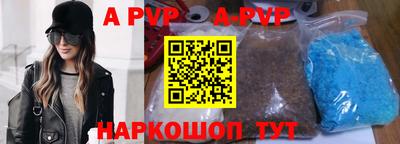 меф VHQ Кулебаки