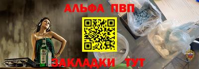 гидропоника Кунгур