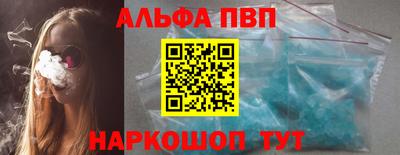 гидропоника Кунгур
