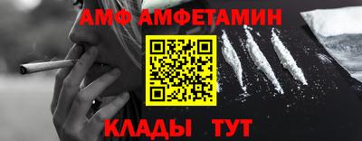 прущая мука Краснознаменск