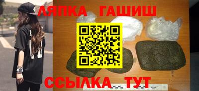 меф VHQ Кулебаки
