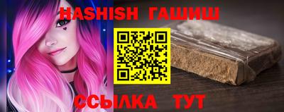 меф VHQ Кулебаки