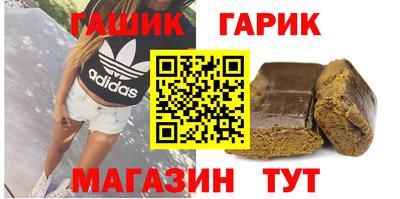 меф VHQ Кулебаки