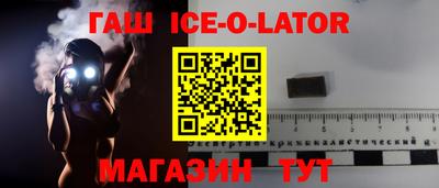 меф VHQ Кулебаки