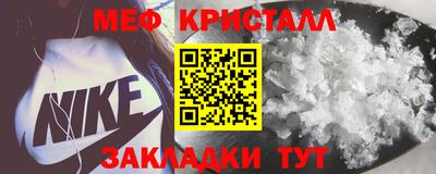 гидропоника Кунгур